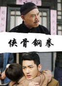 99热这里只有精品在线观看